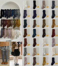 Load image into Gallery viewer, Cable Knit Tights
